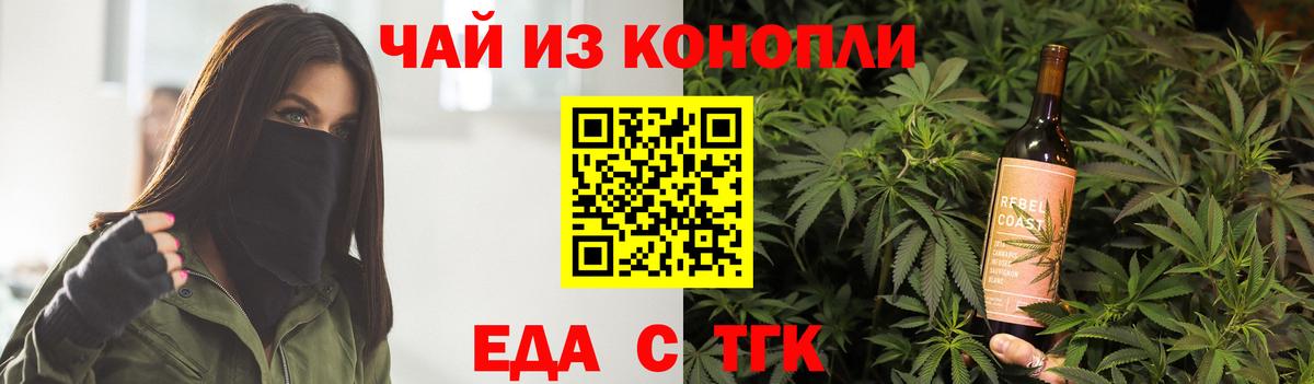 Кодеин Среднеуральск