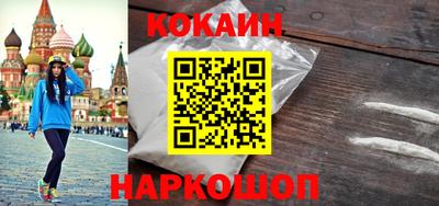 MDMA Premium VHQ Моздок