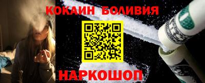 apvp Можга