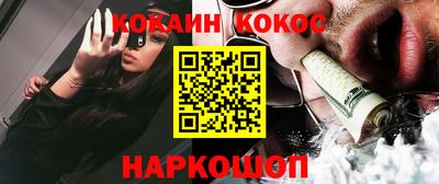 MDMA Premium VHQ Моздок