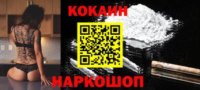 apvp Можга