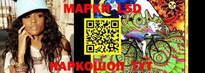 стаф Можайск