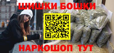 apvp Можга