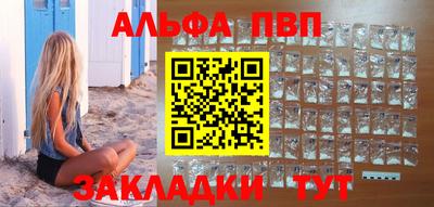 MDMA Premium VHQ Моздок
