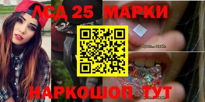 MDMA Premium VHQ Моздок