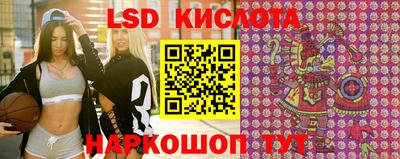 MDMA Premium VHQ Моздок