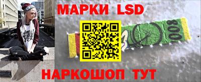стаф Можайск