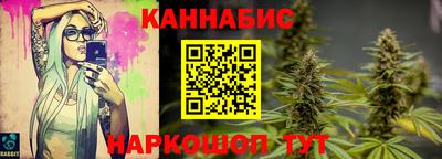 apvp Можга