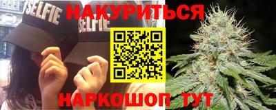 MDMA Premium VHQ Моздок