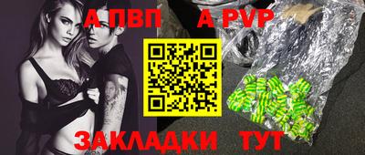 MDMA Premium VHQ Моздок