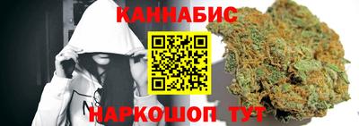 стаф Можайск