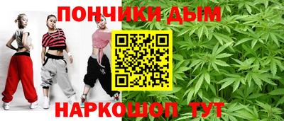 MDMA Premium VHQ Моздок