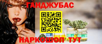 стаф Можайск