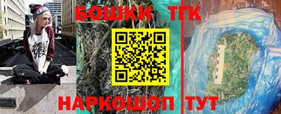 apvp Можга