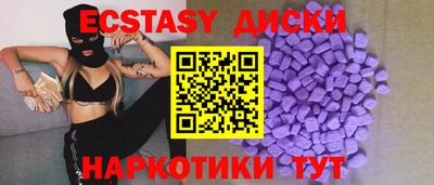 apvp Можга