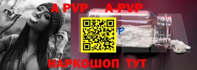 MDMA Premium VHQ Моздок