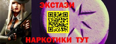 apvp Можга