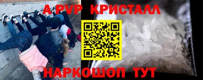 MDMA Premium VHQ Моздок