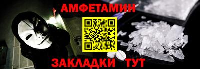 MDMA Premium VHQ Моздок