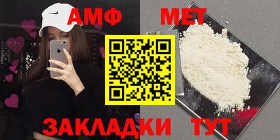 apvp Можга