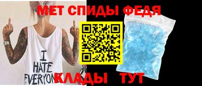 MDMA Premium VHQ Моздок