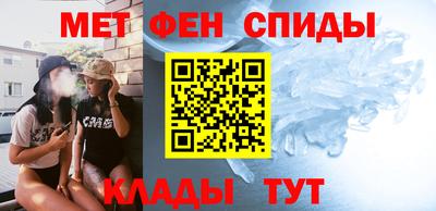 MDMA Premium VHQ Моздок