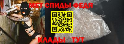 apvp Можга