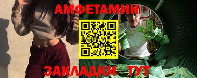 MDMA Premium VHQ Моздок