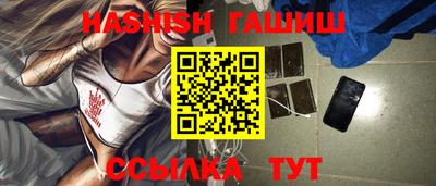 MDMA Premium VHQ Моздок