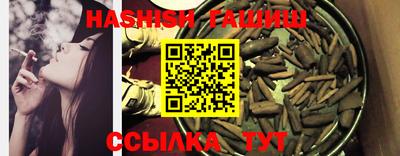стаф Можайск