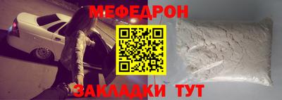 MDMA Premium VHQ Моздок