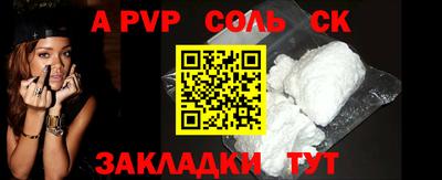 MDMA Premium VHQ Моздок