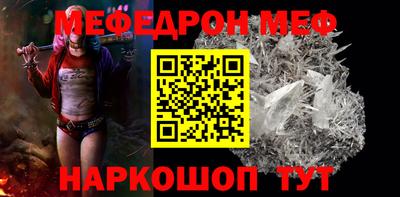 apvp Можга