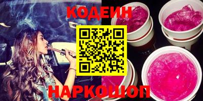 apvp Можга