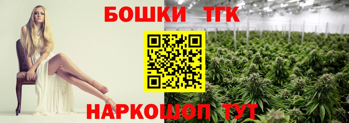 Канабис планчик  Вход с VPN  Среднеуральск  МАРИХУАНА сатива  Канабис VHQ  Каннабис гибрид 